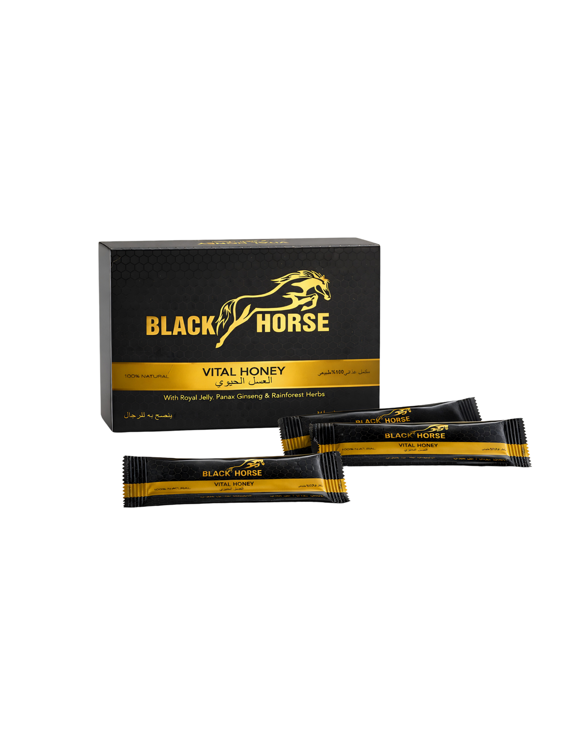Black Horse Honey Box – Premium naturlige honningposer